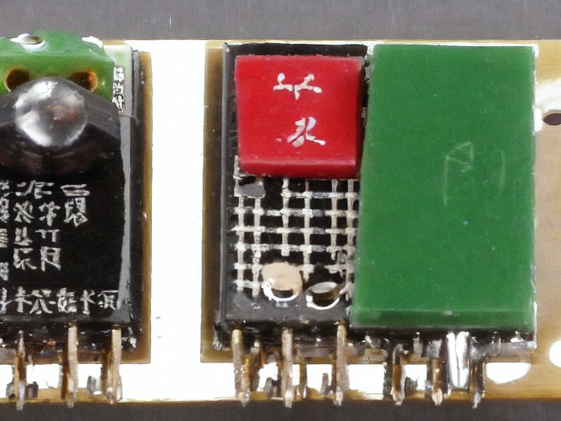 ESD保护说明应用参考 2