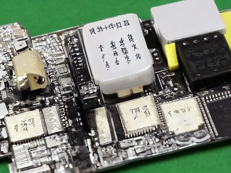 射频连接相关端子组件应用产品说明