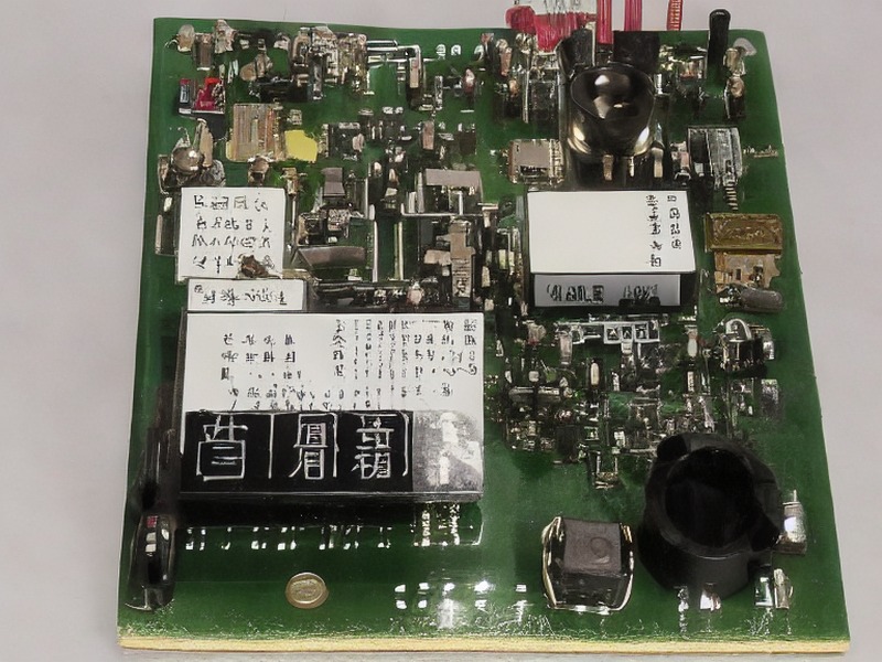 调试工具资料在工业控制中的选型资料